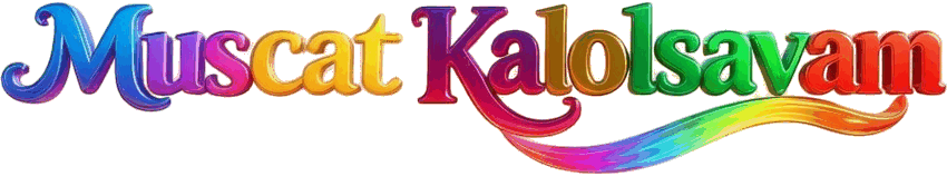 Muscat Kalolsavam