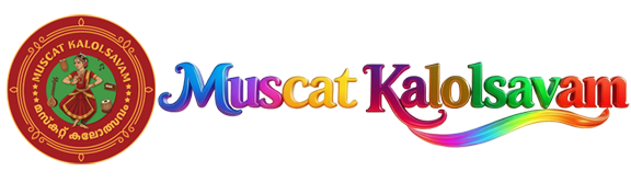 Muscat Kalolsavam Logo