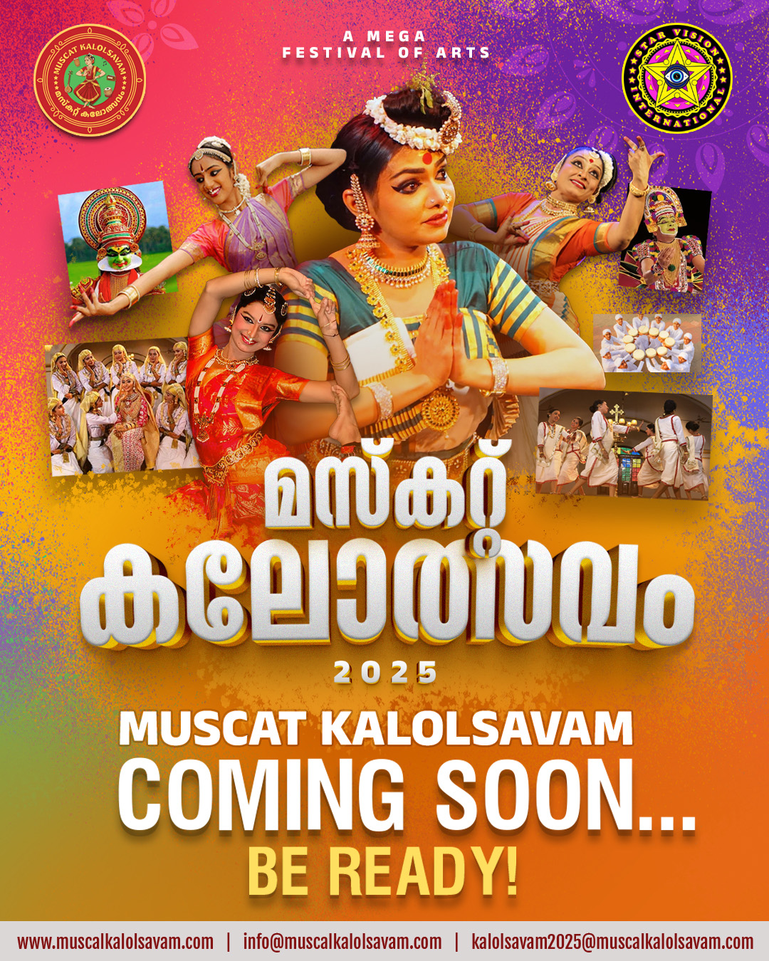 MUSCAT KALOLSAVAM MUSCAT KALOLSAVAM