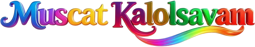 top banner